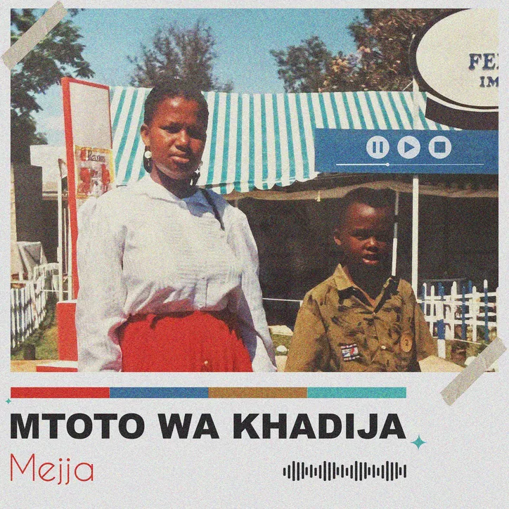 Mtoto wa Khadija cover art